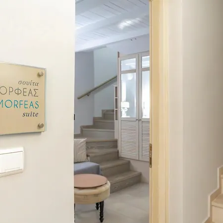 Onar Superior * Retimno