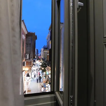 아파트 Onar Superior 레팀노